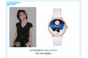 【会员动态】 宝时捷唯系列腕表，诠释女性时尚魅力